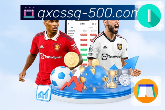 500彩票网官方
