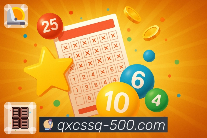 全国彩种开奖公告持续更新，信息清楚可靠 - 500彩票网官方。 图1