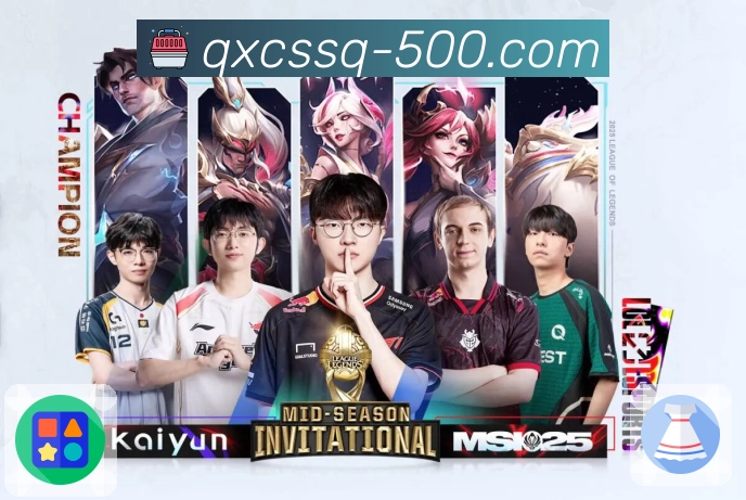 官方500彩票网官方APP，稳定系统保障更可靠