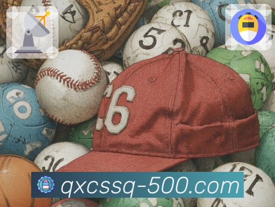 用荣耀定义实力