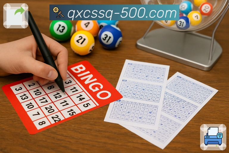 用荣耀定义实力