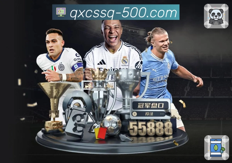 全国彩种开奖数据统计和分析，500彩票网官方官网轻松掌握